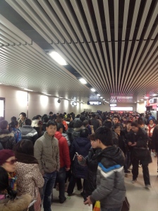 Wuhan Metro Lineup